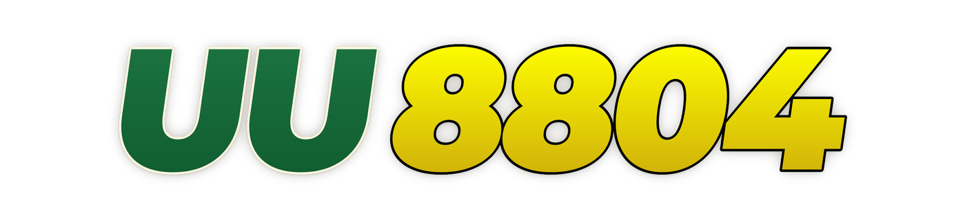 uu8804 Logo